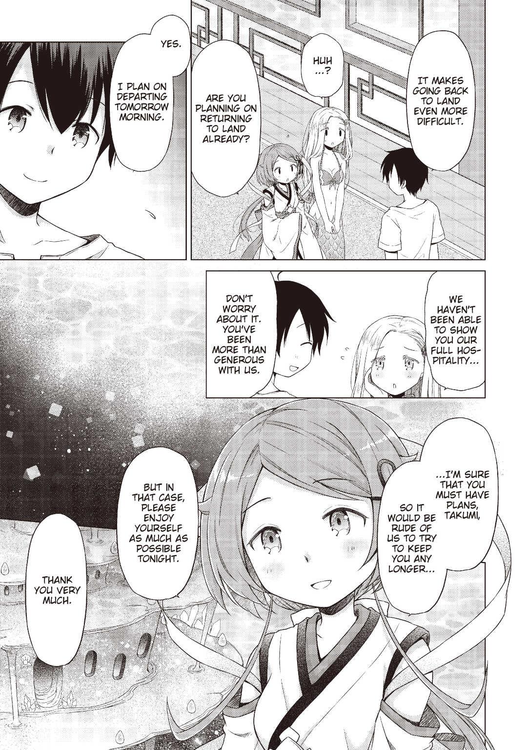 A Journey Through Another World ~Raising Kids While Adventuring~ Journey 24 3