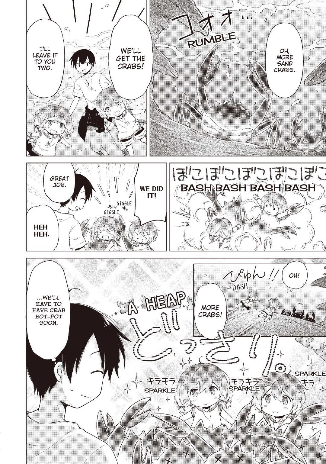 A Journey Through Another World ~Raising Kids While Adventuring~ Journey 24 8