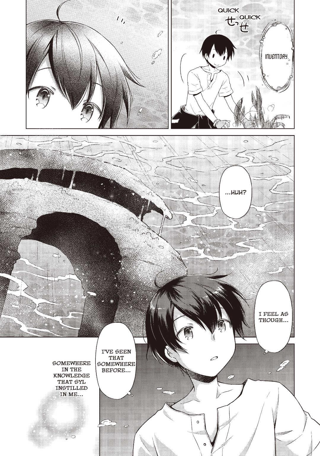 A Journey Through Another World ~Raising Kids While Adventuring~ Journey 24 9