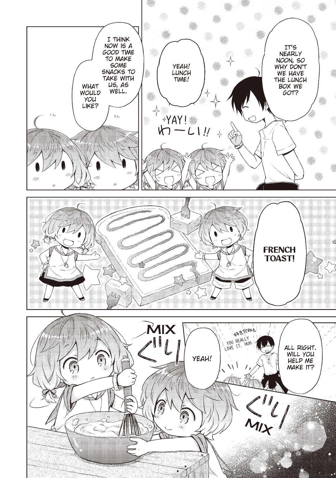 A Journey Through Another World ~Raising Kids While Adventuring~ Journey 24 14