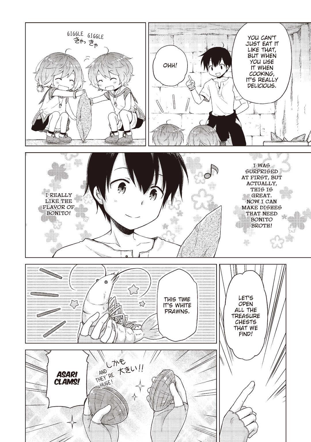 A Journey Through Another World ~Raising Kids While Adventuring~ Journey 25 2