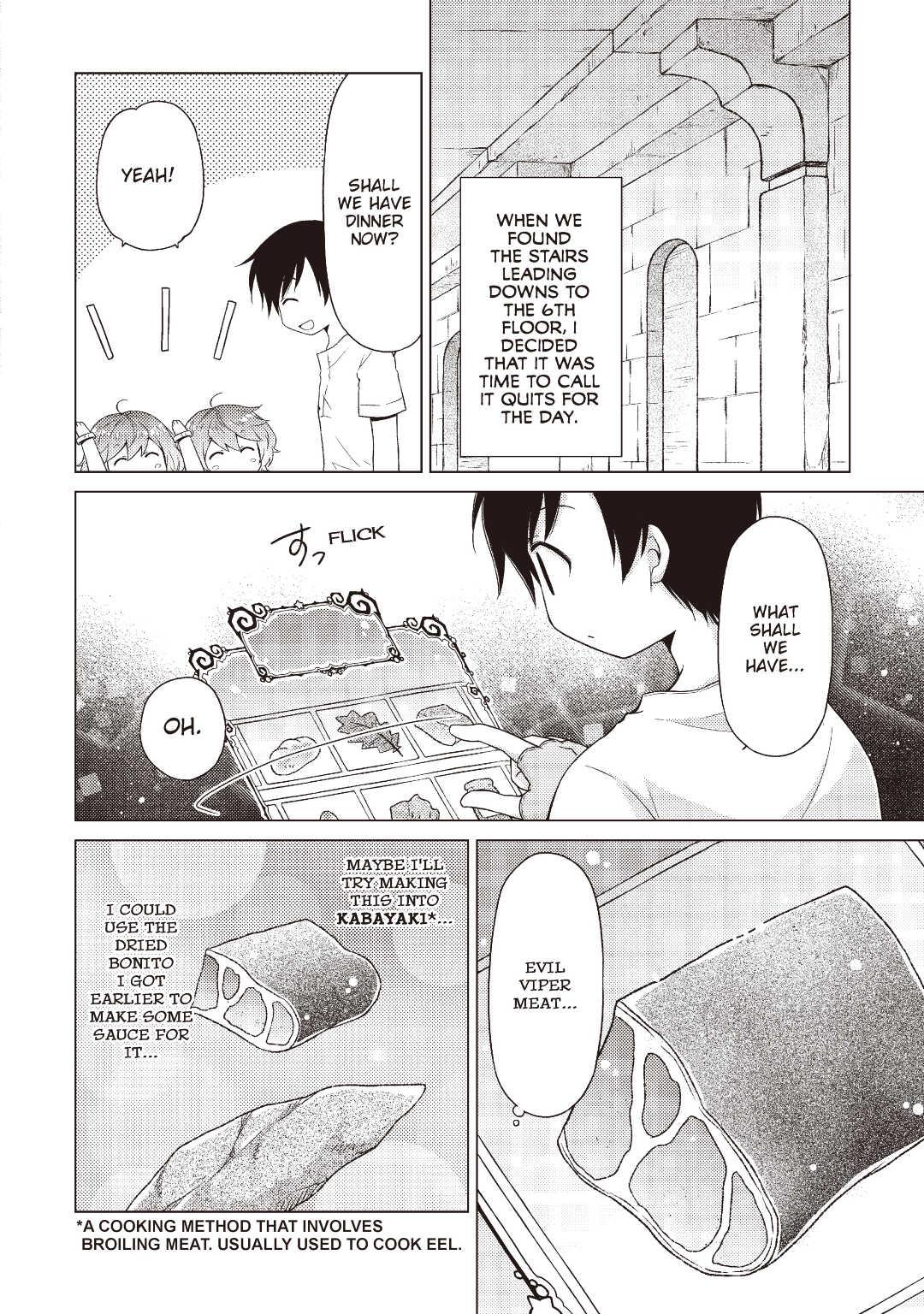 A Journey Through Another World ~Raising Kids While Adventuring~ Journey 25 4