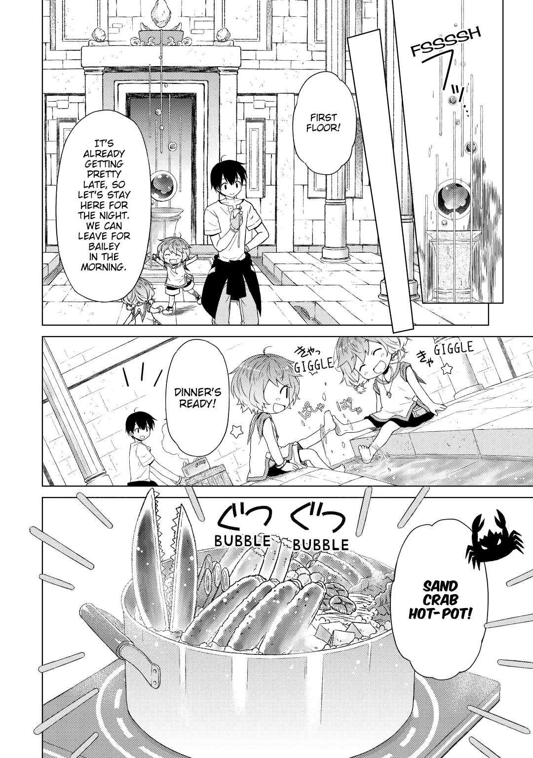 A Journey Through Another World ~Raising Kids While Adventuring~ Journey 26 16