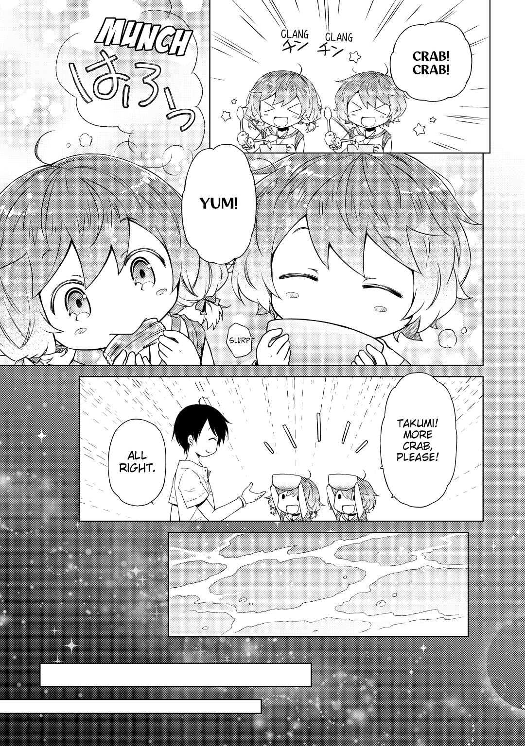 A Journey Through Another World ~Raising Kids While Adventuring~ Journey 26 17