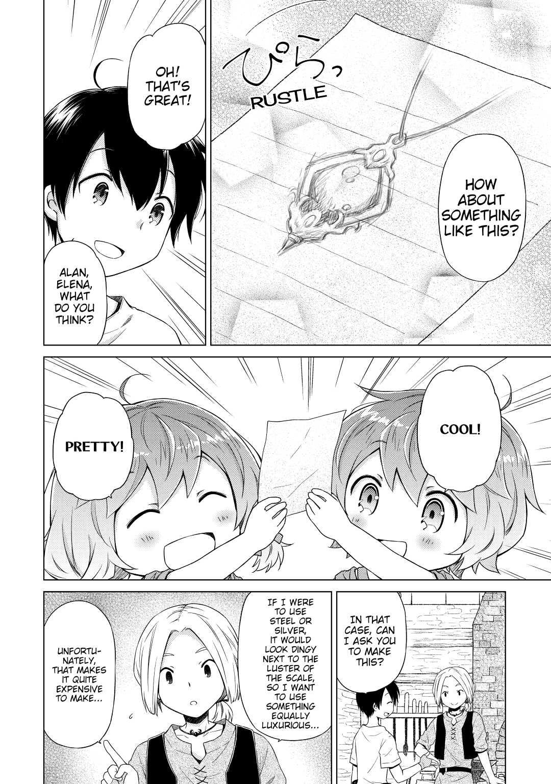 A Journey Through Another World ~Raising Kids While Adventuring~ Journey 27 12