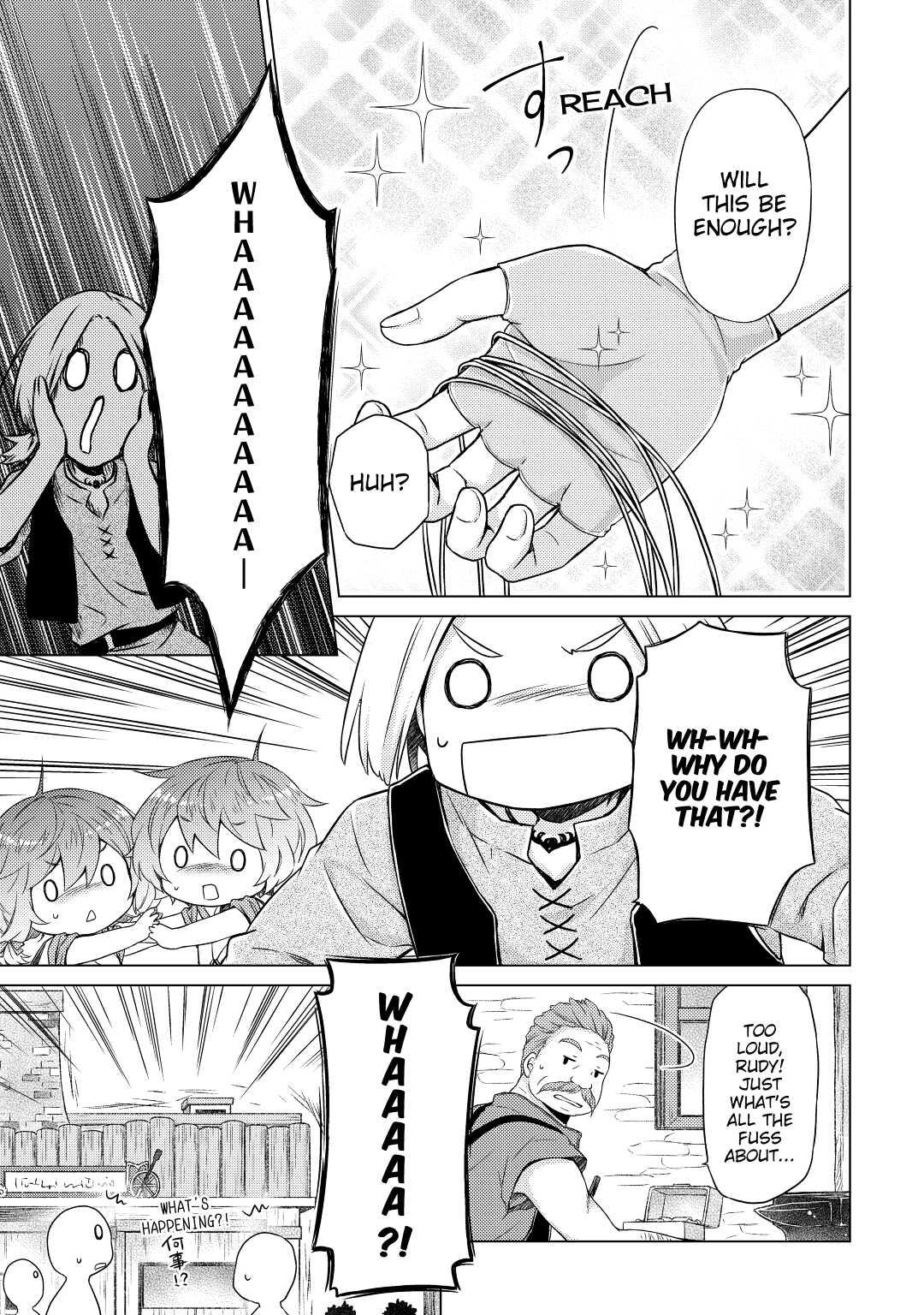 A Journey Through Another World ~Raising Kids While Adventuring~ Journey 27 15