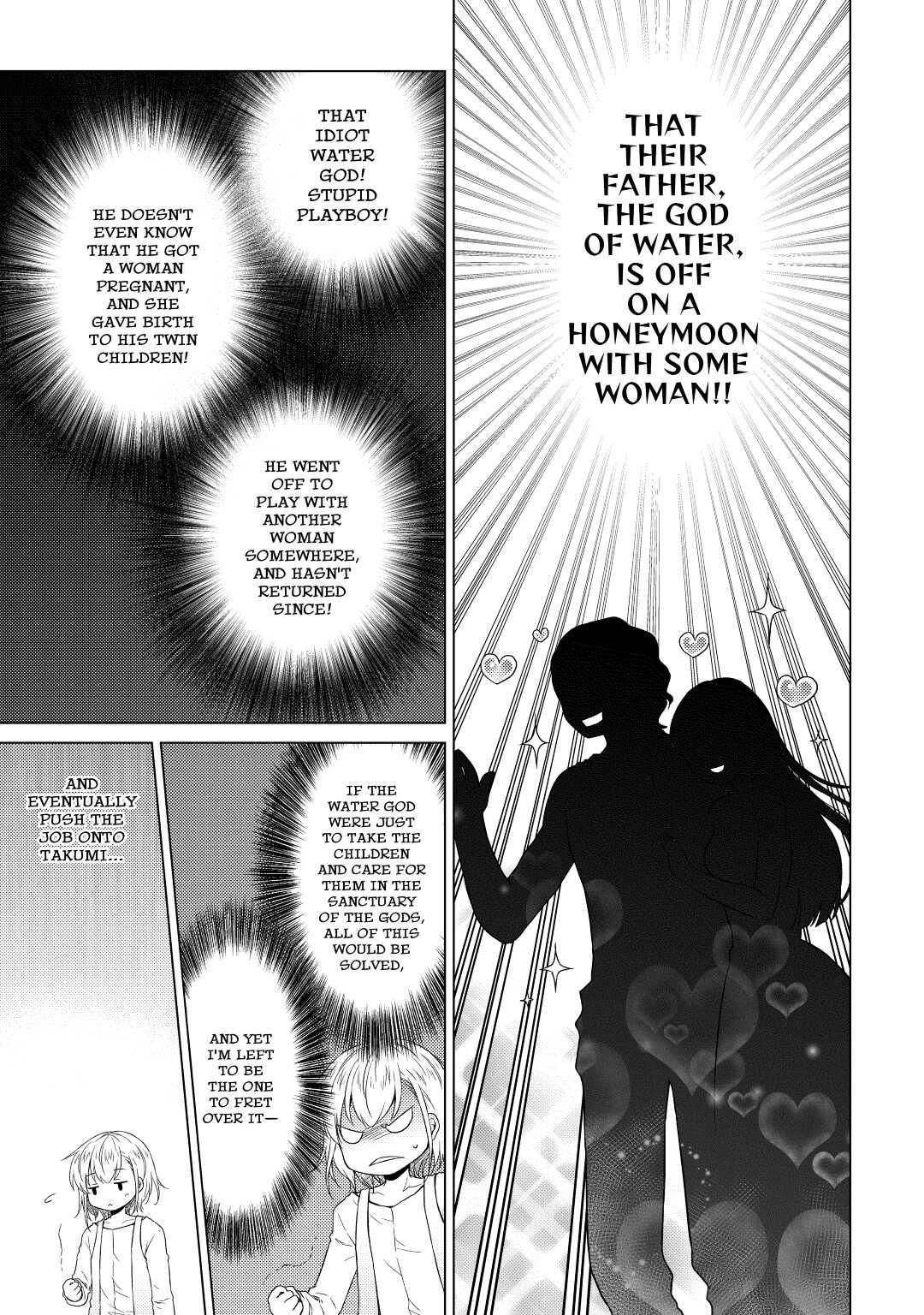 A Journey Through Another World ~Raising Kids While Adventuring~ Journey 28 11