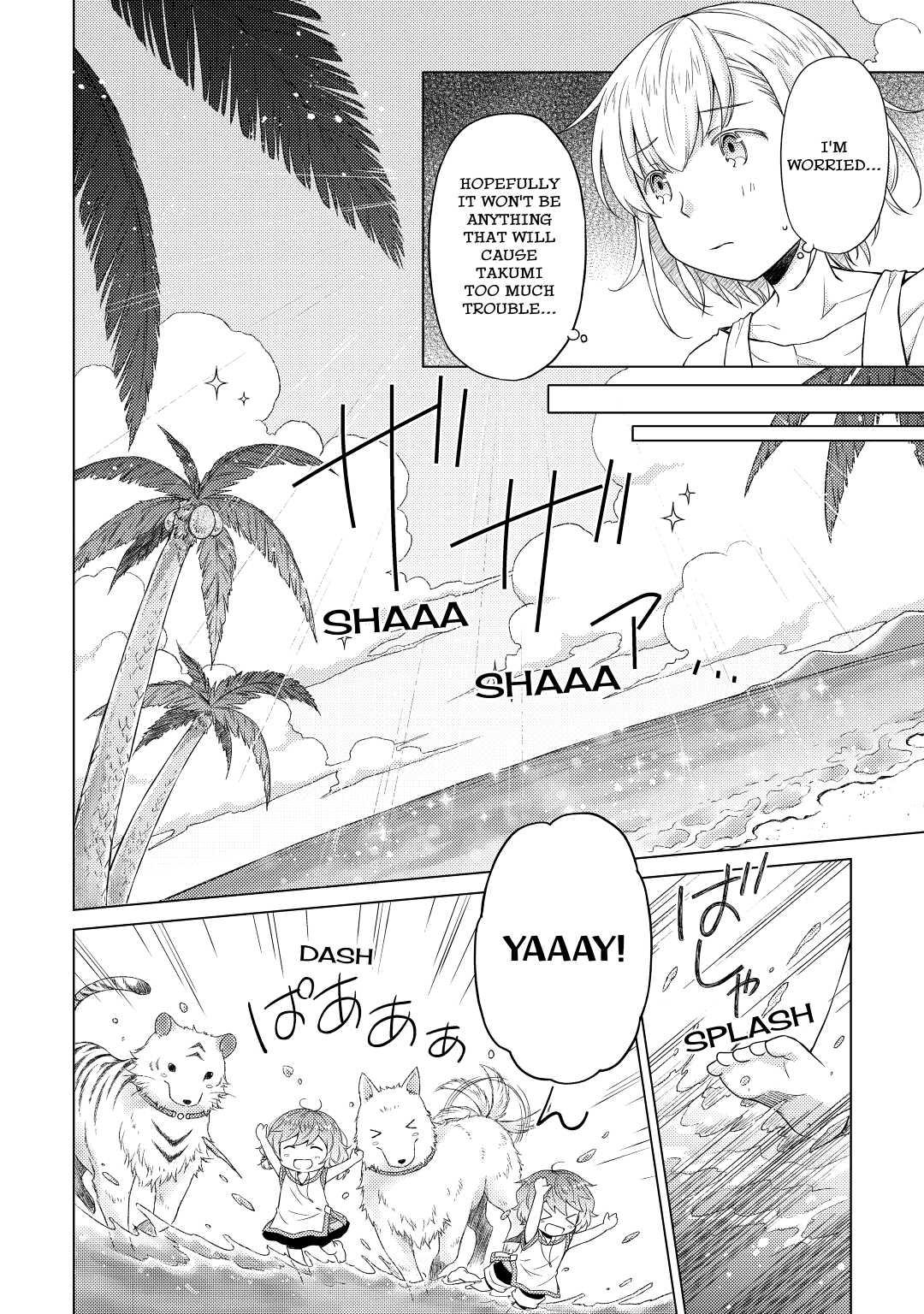 A Journey Through Another World ~Raising Kids While Adventuring~ Journey 28 14