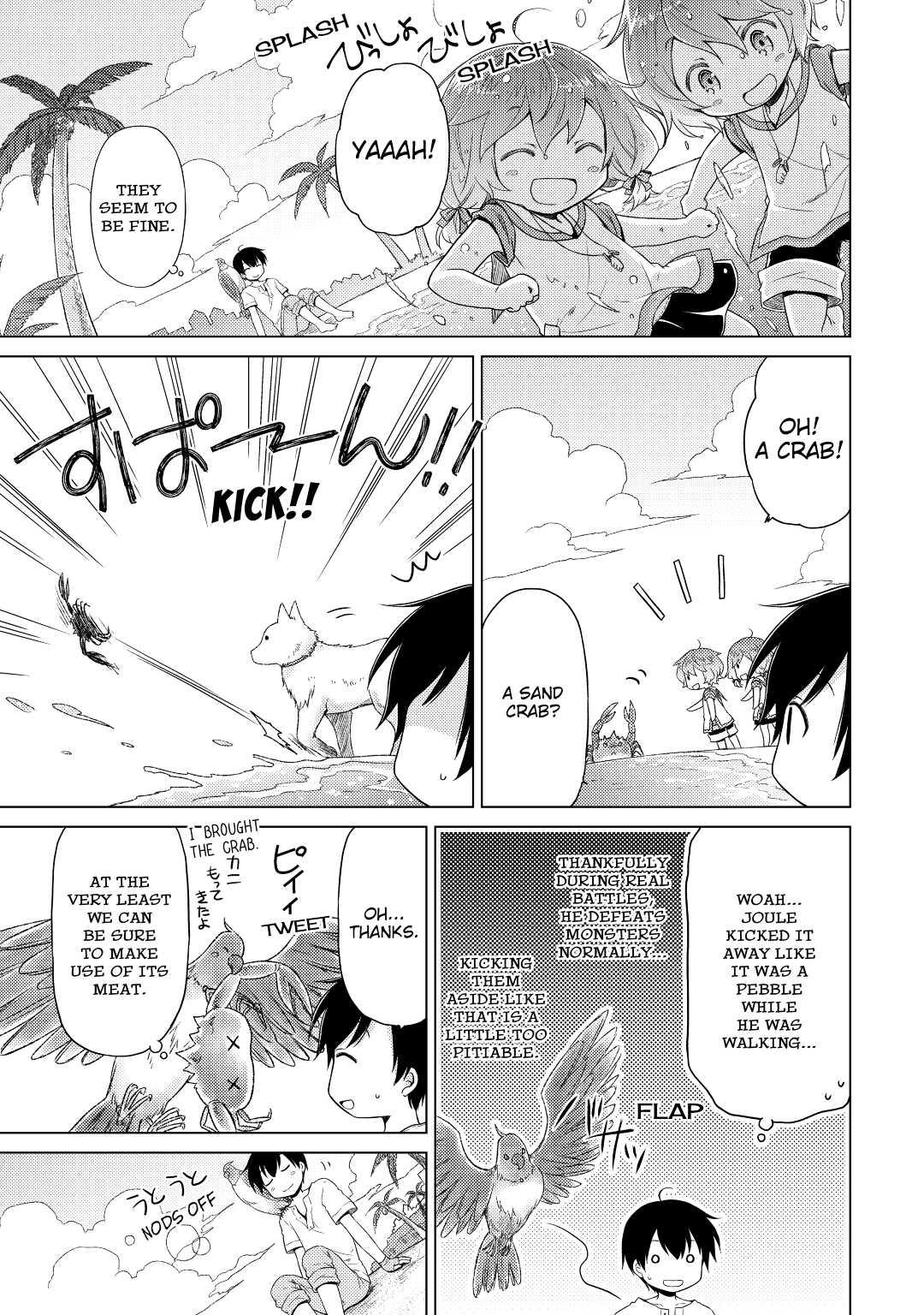 A Journey Through Another World ~Raising Kids While Adventuring~ Journey 28 17