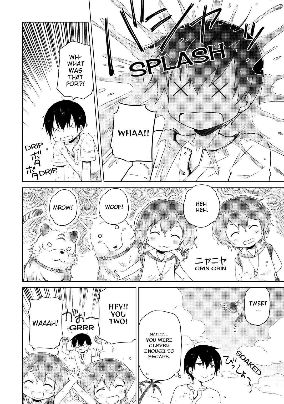 A Journey Through Another World ~Raising Kids While Adventuring~ Journey 28 18