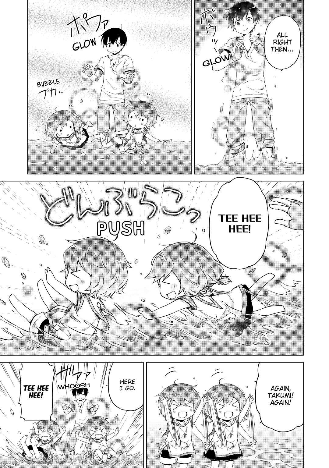 A Journey Through Another World ~Raising Kids While Adventuring~ Journey 28 19