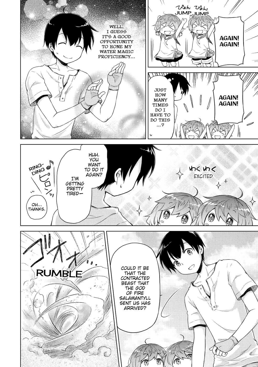 A Journey Through Another World ~Raising Kids While Adventuring~ Journey 28 20