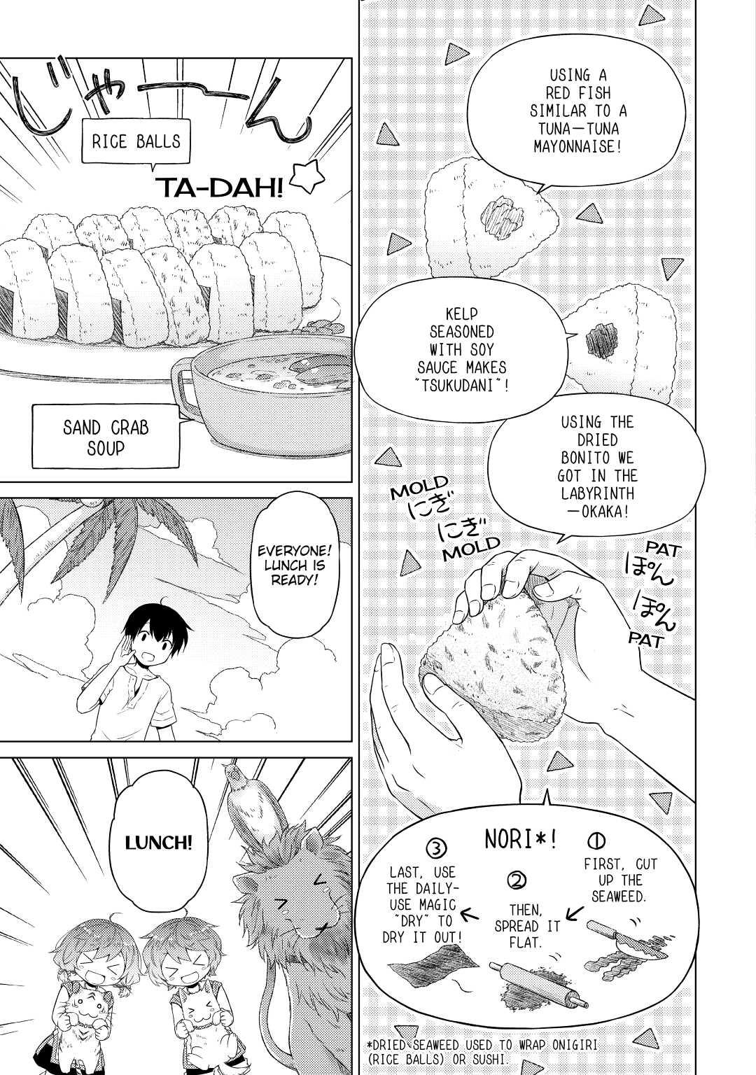 A Journey Through Another World ~Raising Kids While Adventuring~ Journey 29 11