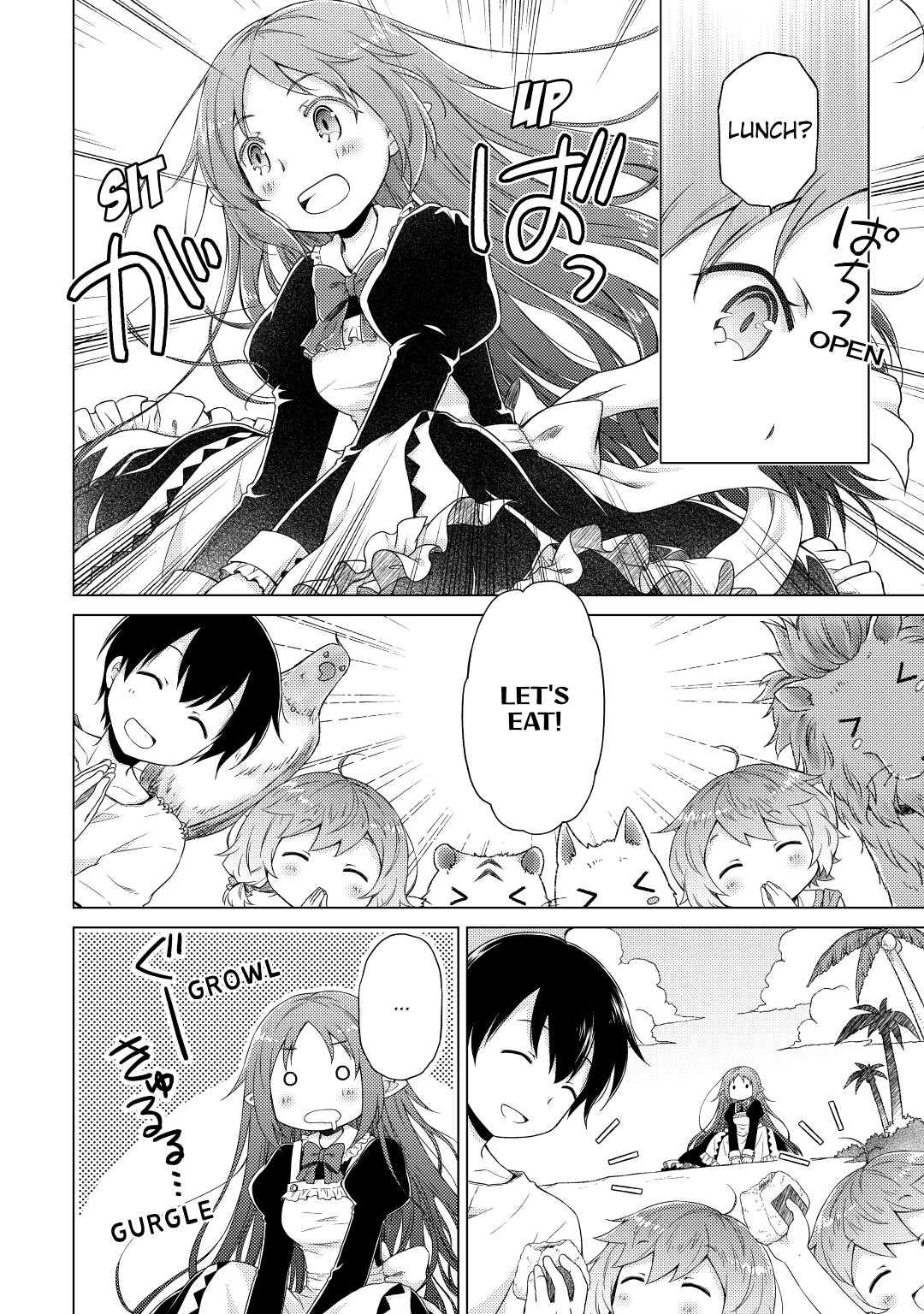 A Journey Through Another World ~Raising Kids While Adventuring~ Journey 29 12