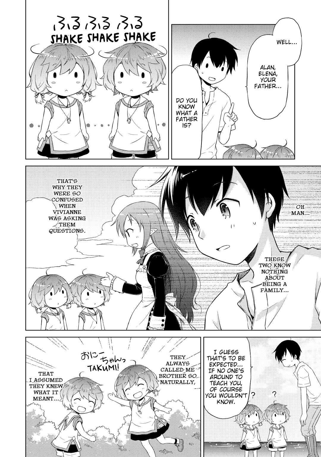 A Journey Through Another World ~Raising Kids While Adventuring~ Journey 30 2