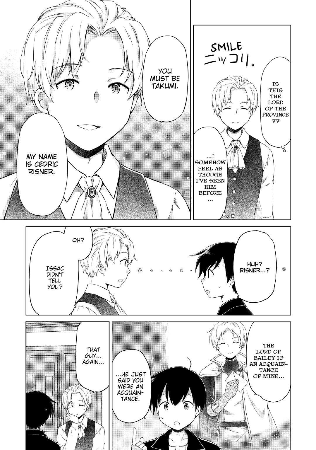 A Journey Through Another World ~Raising Kids While Adventuring~ Journey 30 19