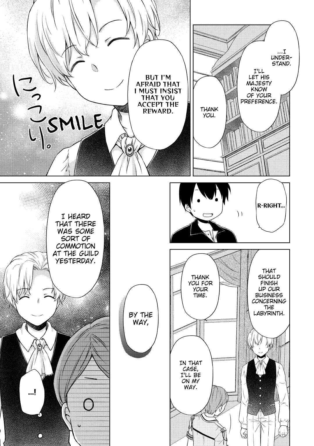 A Journey Through Another World ~Raising Kids While Adventuring~ Journey 31 7