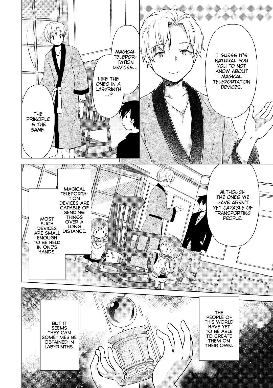 A Journey Through Another World ~Raising Kids While Adventuring~ Journey 32 14