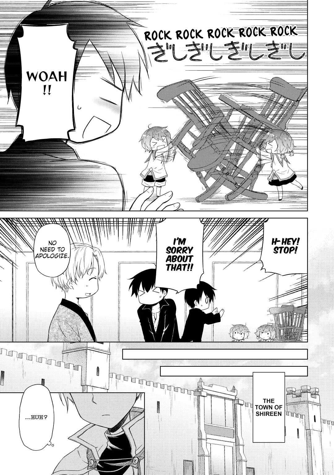 A Journey Through Another World ~Raising Kids While Adventuring~ Journey 33 3