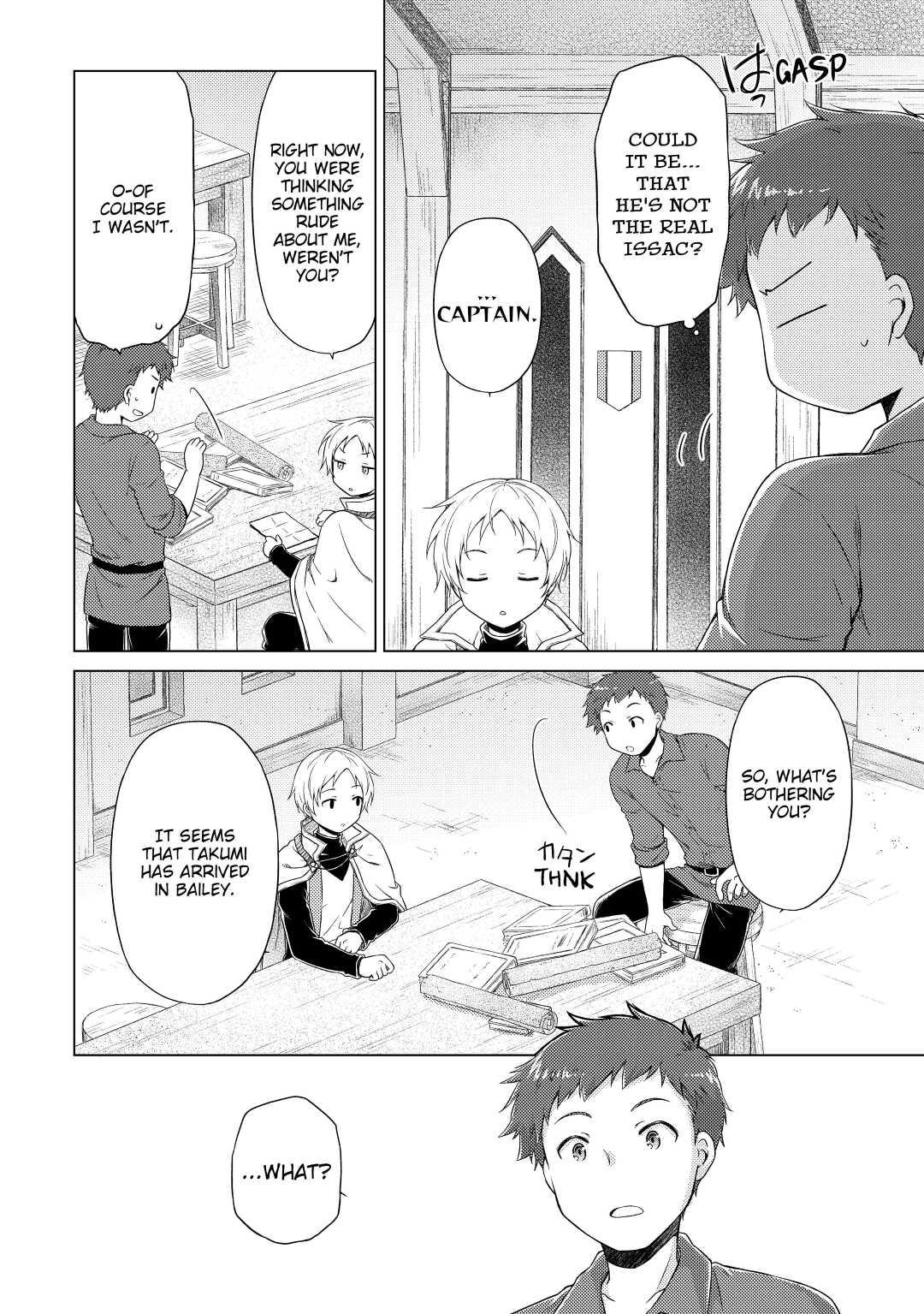 A Journey Through Another World ~Raising Kids While Adventuring~ Journey 33 6