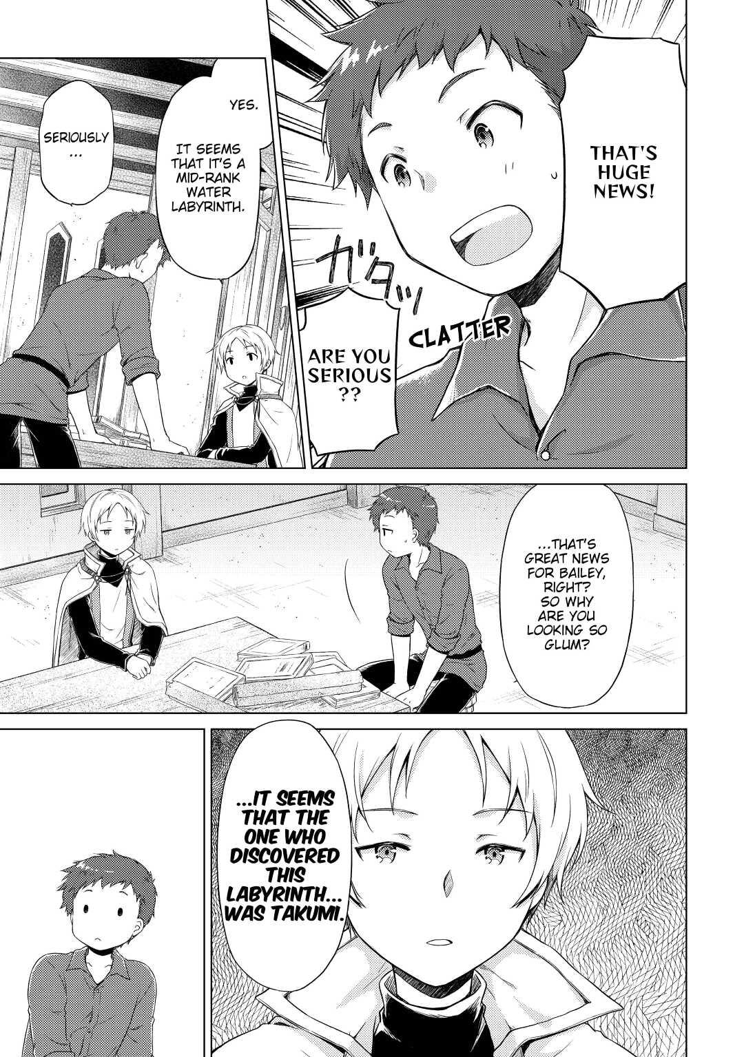 A Journey Through Another World ~Raising Kids While Adventuring~ Journey 33 9