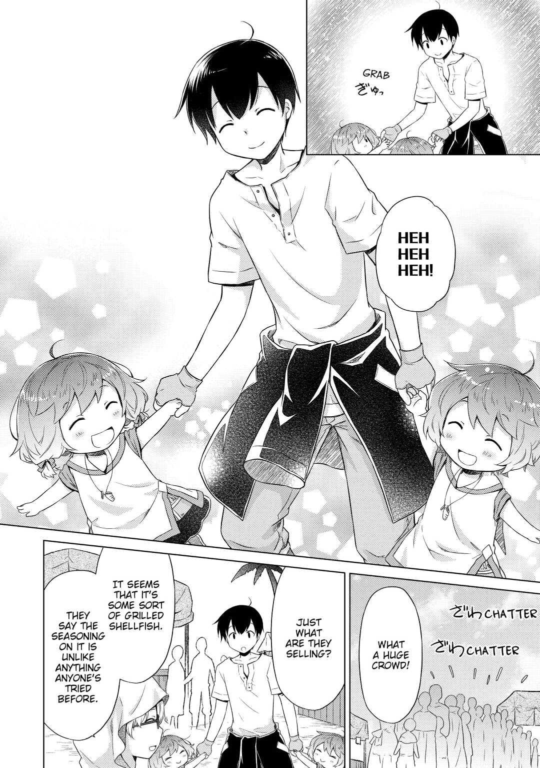 A Journey Through Another World ~Raising Kids While Adventuring~ Journey 33 18