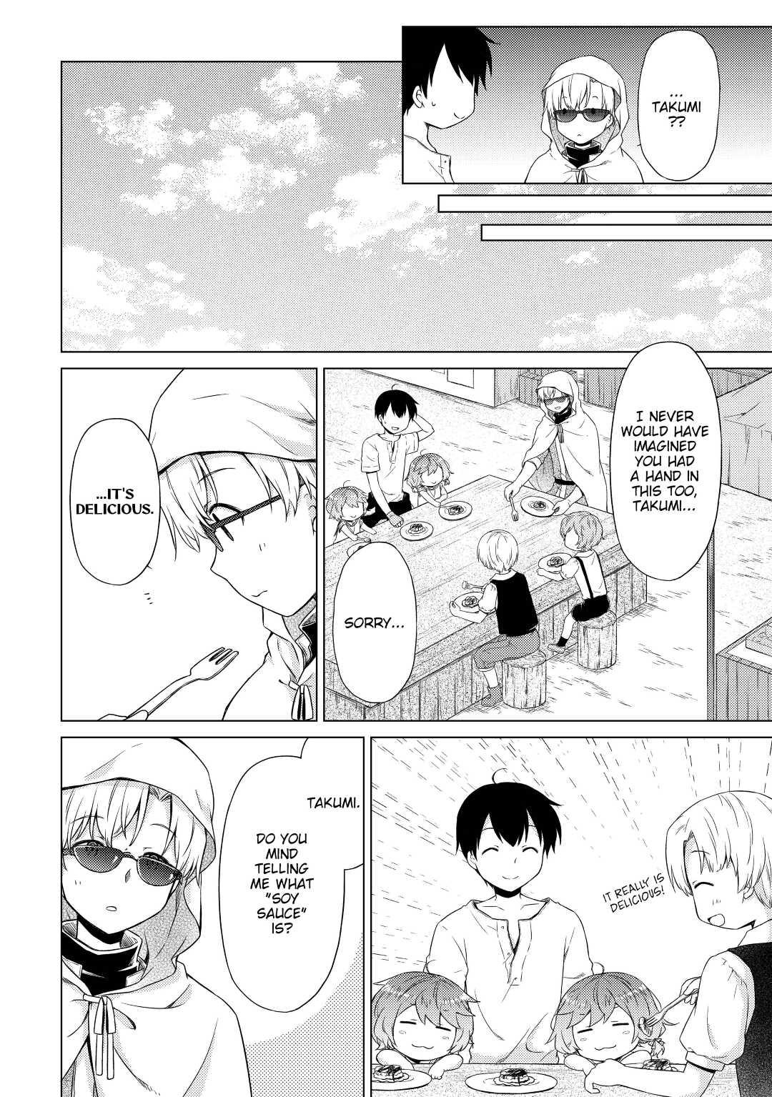 A Journey Through Another World ~Raising Kids While Adventuring~ Journey 33 20