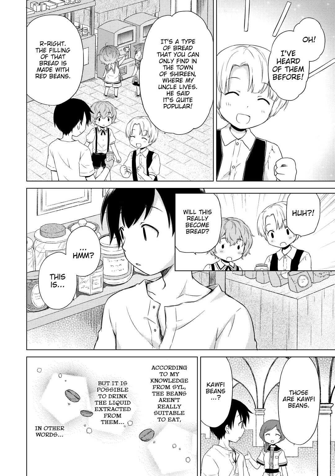 A Journey Through Another World ~Raising Kids While Adventuring~ Journey 33 24