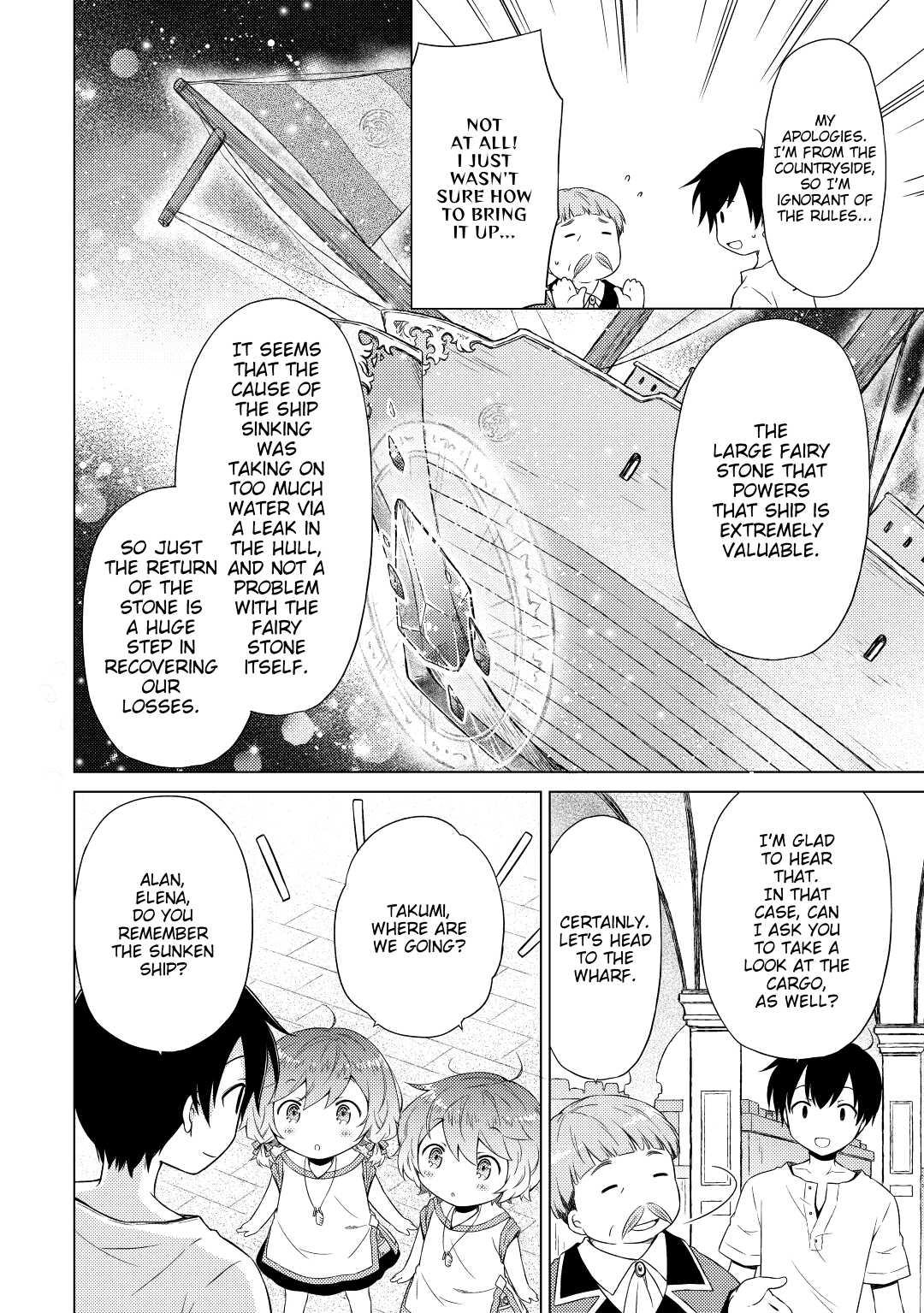 A Journey Through Another World ~Raising Kids While Adventuring~ Journey 34 6