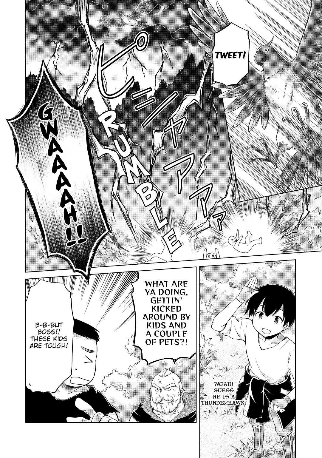 A Journey Through Another World ~Raising Kids While Adventuring~ Journey 35 22