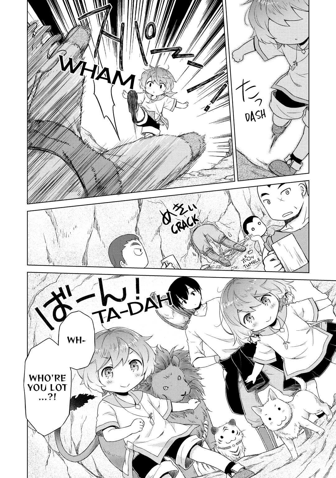 A Journey Through Another World ~Raising Kids While Adventuring~ Journey 36 2