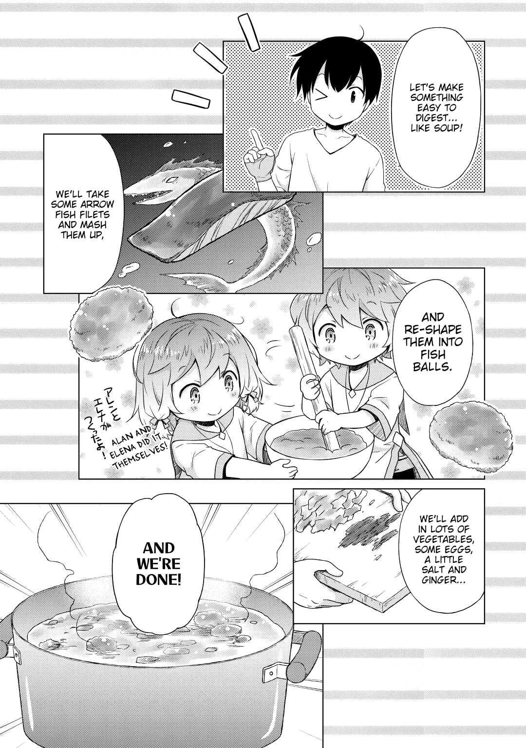 A Journey Through Another World ~Raising Kids While Adventuring~ Journey 36 13