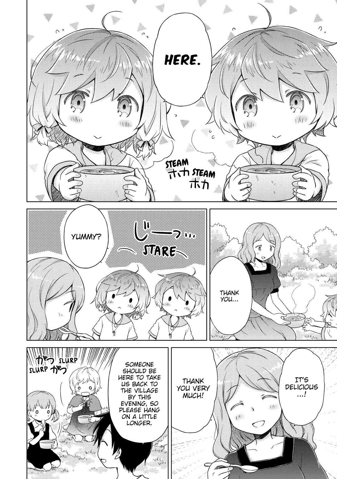 A Journey Through Another World ~Raising Kids While Adventuring~ Journey 36 14