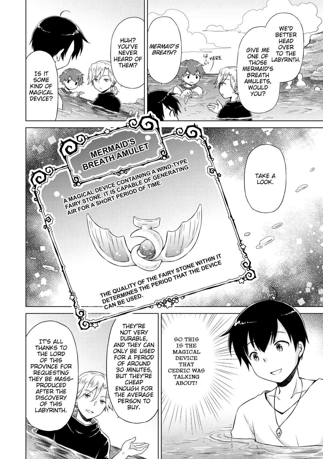 A Journey Through Another World ~Raising Kids While Adventuring~ Journey 38 4