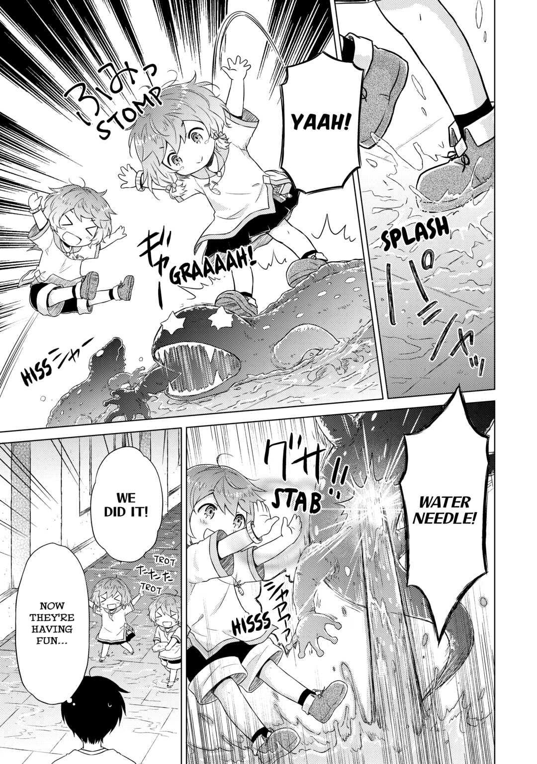 A Journey Through Another World ~Raising Kids While Adventuring~ Journey 38 13