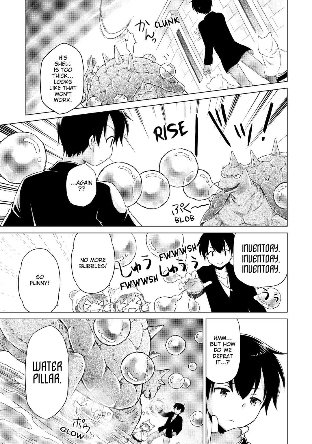 A Journey Through Another World ~Raising Kids While Adventuring~ Journey 39 3