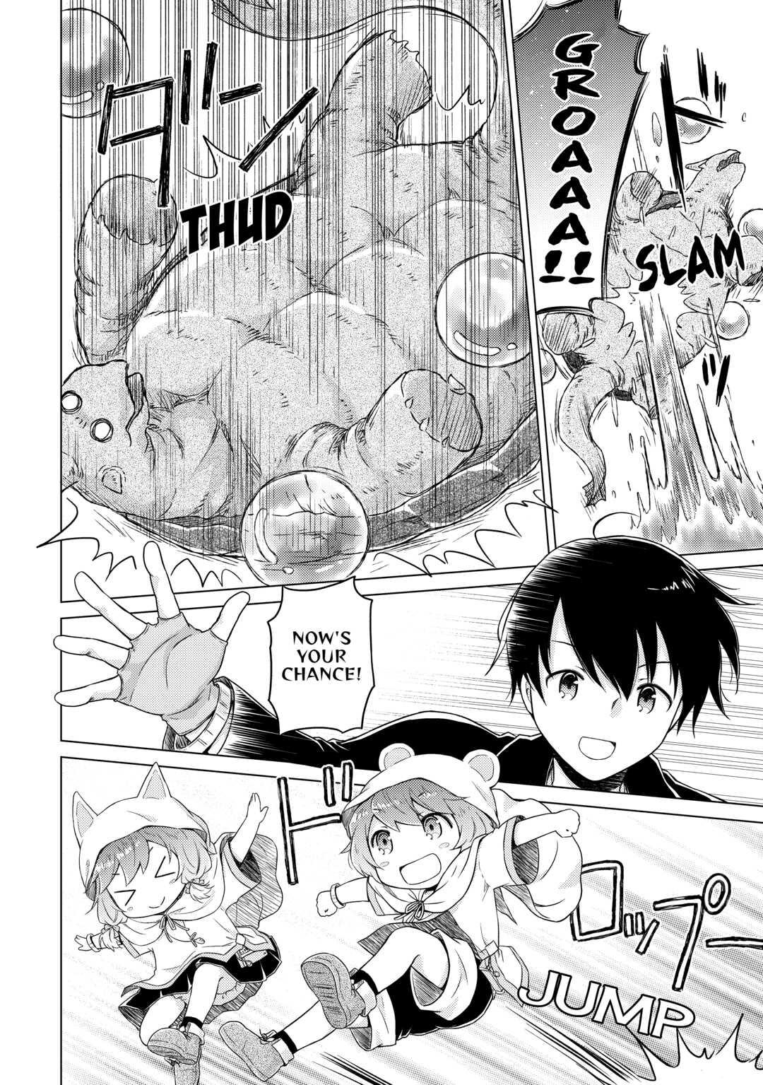 A Journey Through Another World ~Raising Kids While Adventuring~ Journey 39 4