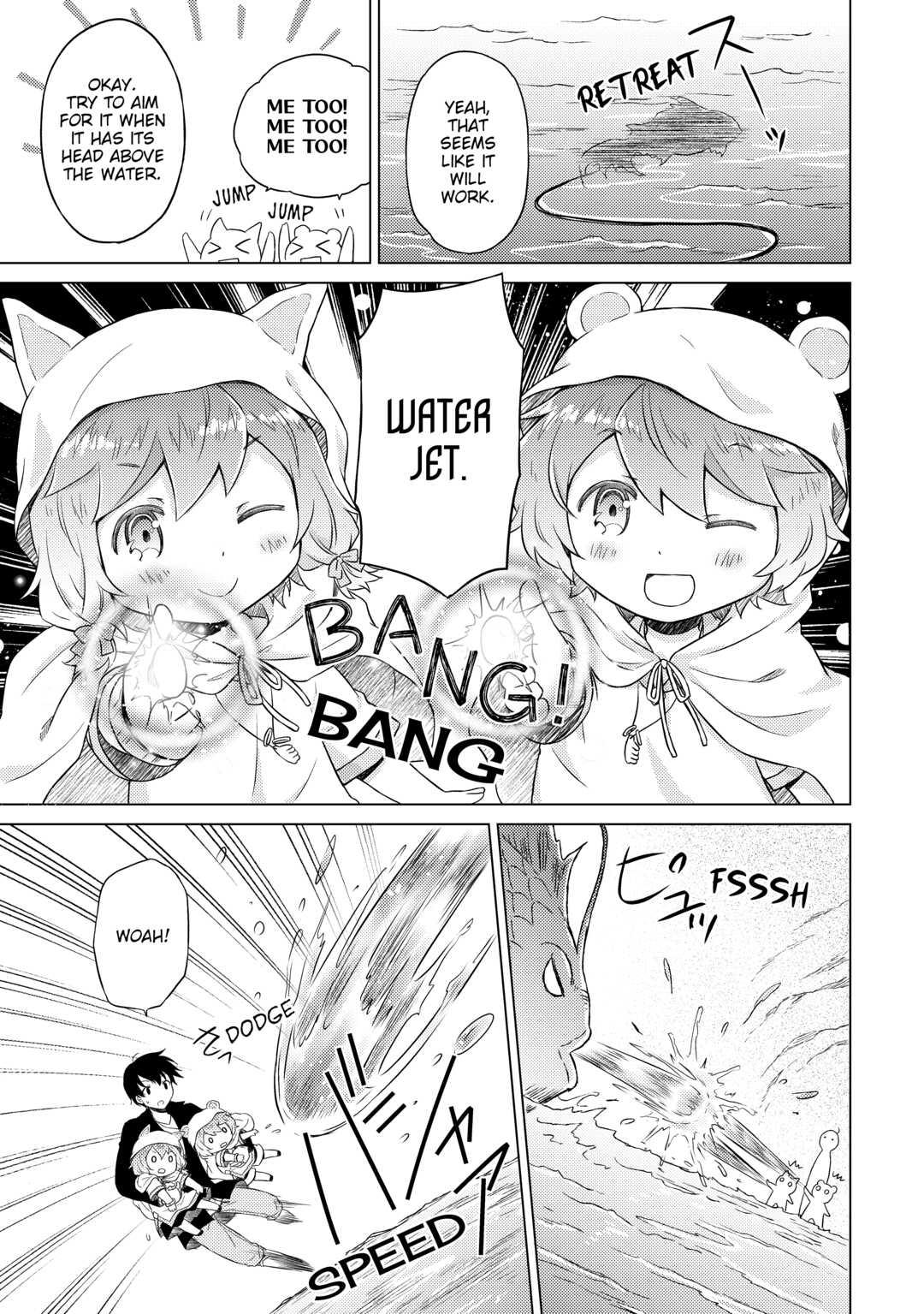 A Journey Through Another World ~Raising Kids While Adventuring~ Journey 39 11