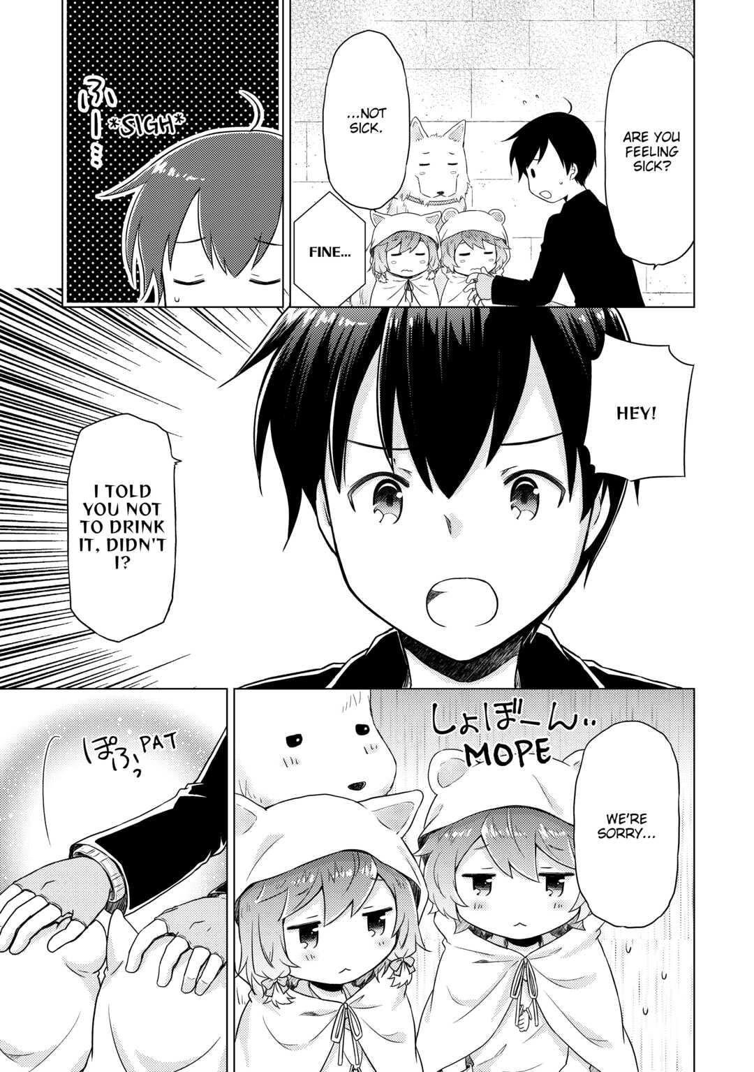 A Journey Through Another World ~Raising Kids While Adventuring~ Journey 40 5