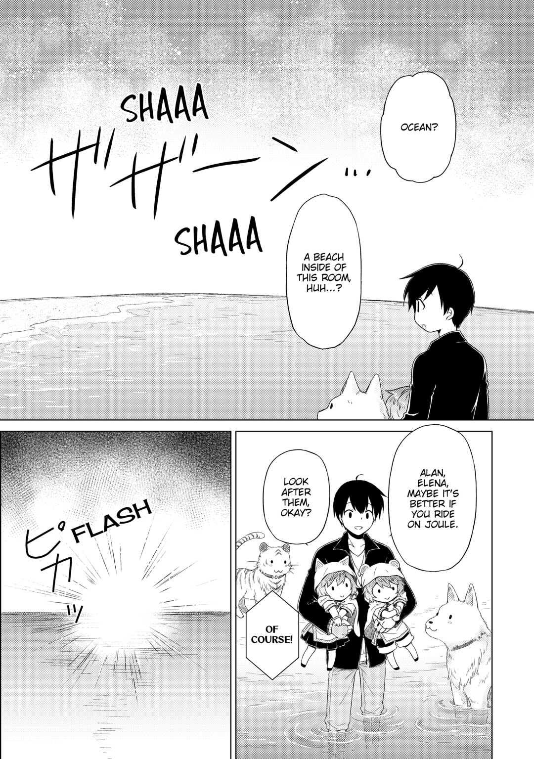 A Journey Through Another World ~Raising Kids While Adventuring~ Journey 40 12