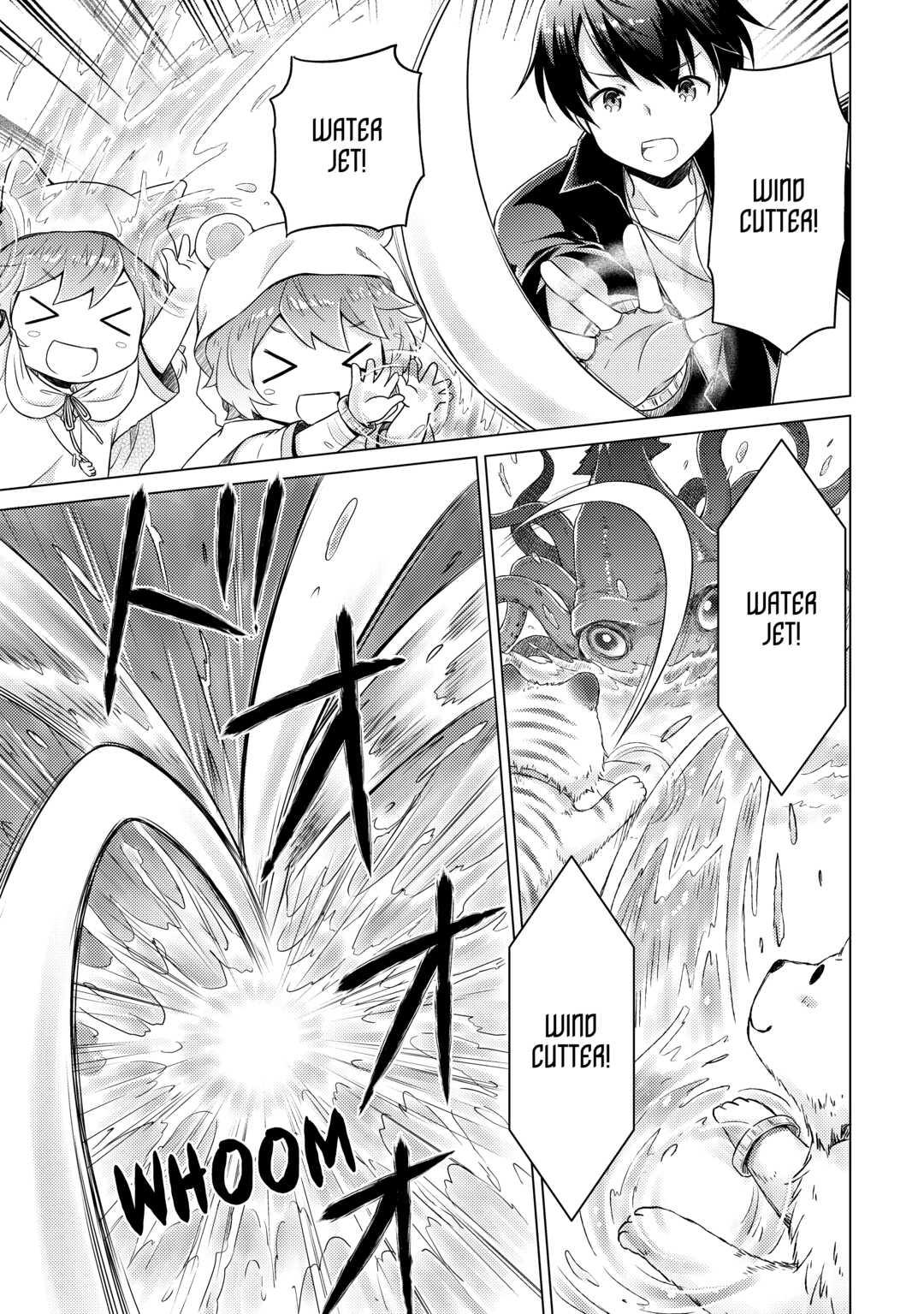 A Journey Through Another World ~Raising Kids While Adventuring~ Journey 40 17