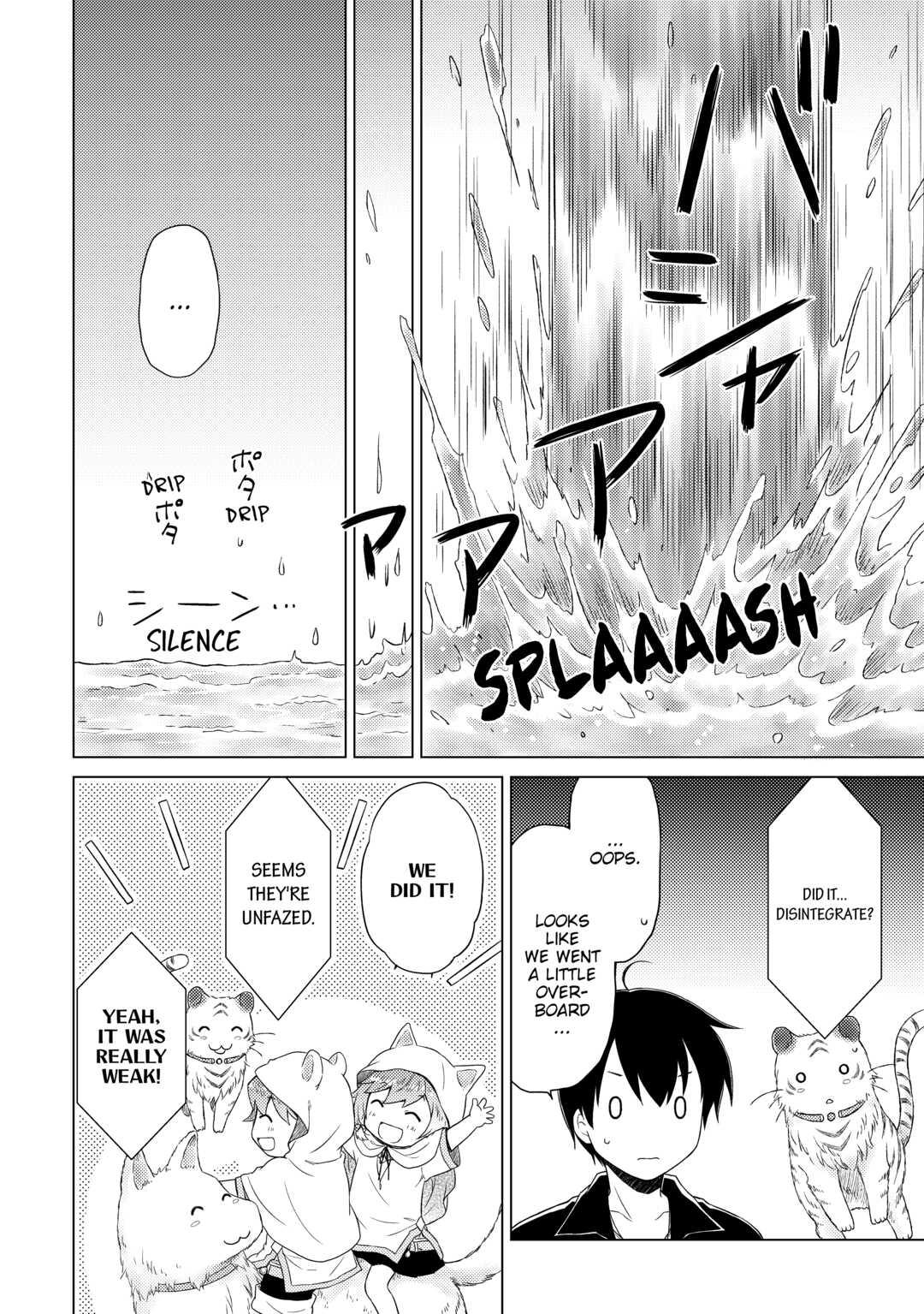 A Journey Through Another World ~Raising Kids While Adventuring~ Journey 40 18