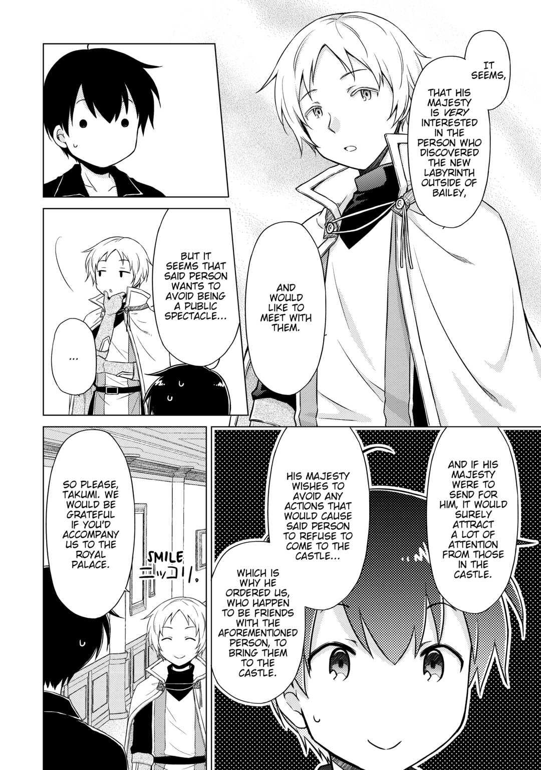 A Journey Through Another World ~Raising Kids While Adventuring~ Journey 41 4