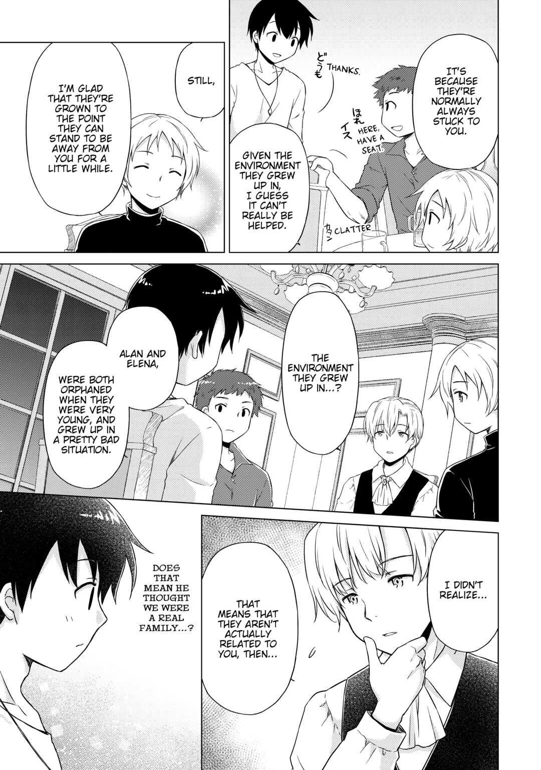 A Journey Through Another World ~Raising Kids While Adventuring~ Journey 41 13