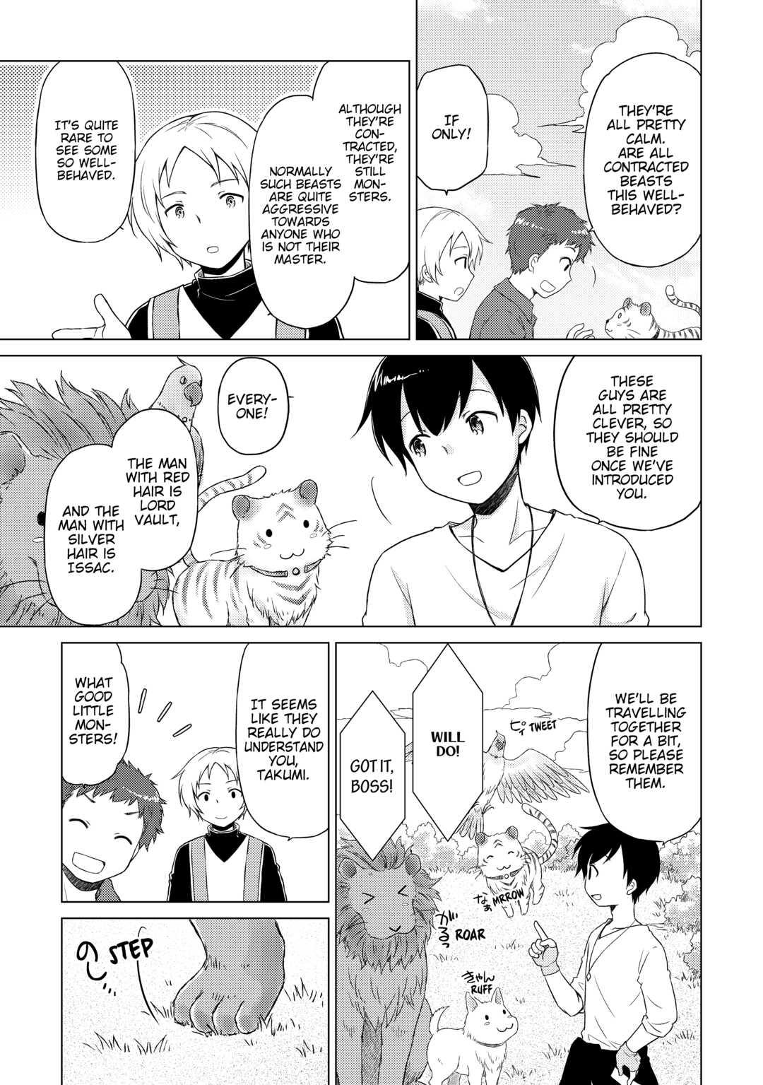 A Journey Through Another World ~Raising Kids While Adventuring~ Journey 42 3