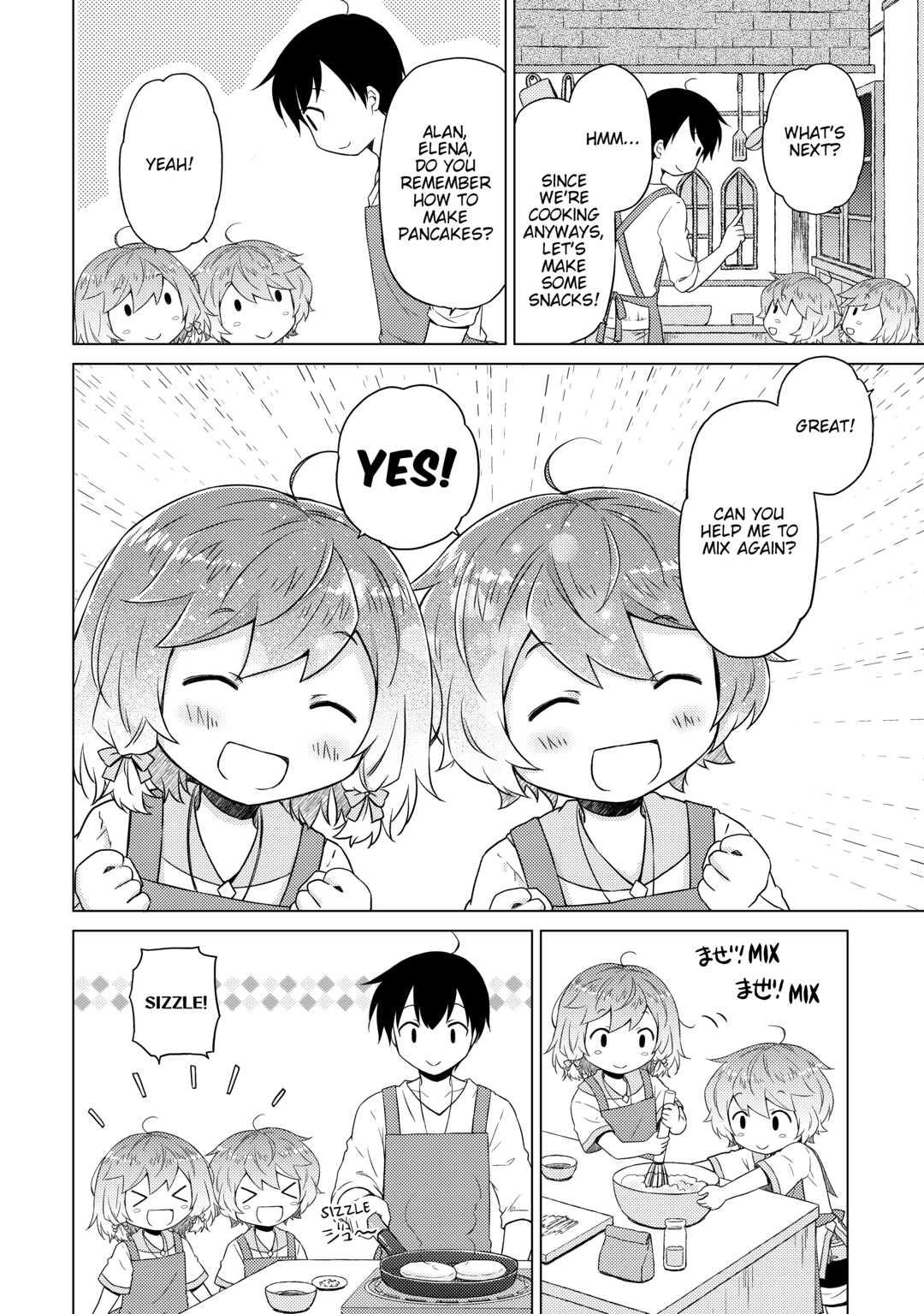 A Journey Through Another World ~Raising Kids While Adventuring~ Journey 42 12