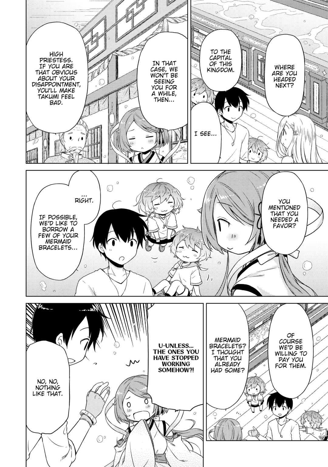 A Journey Through Another World ~Raising Kids While Adventuring~ Journey 42 20