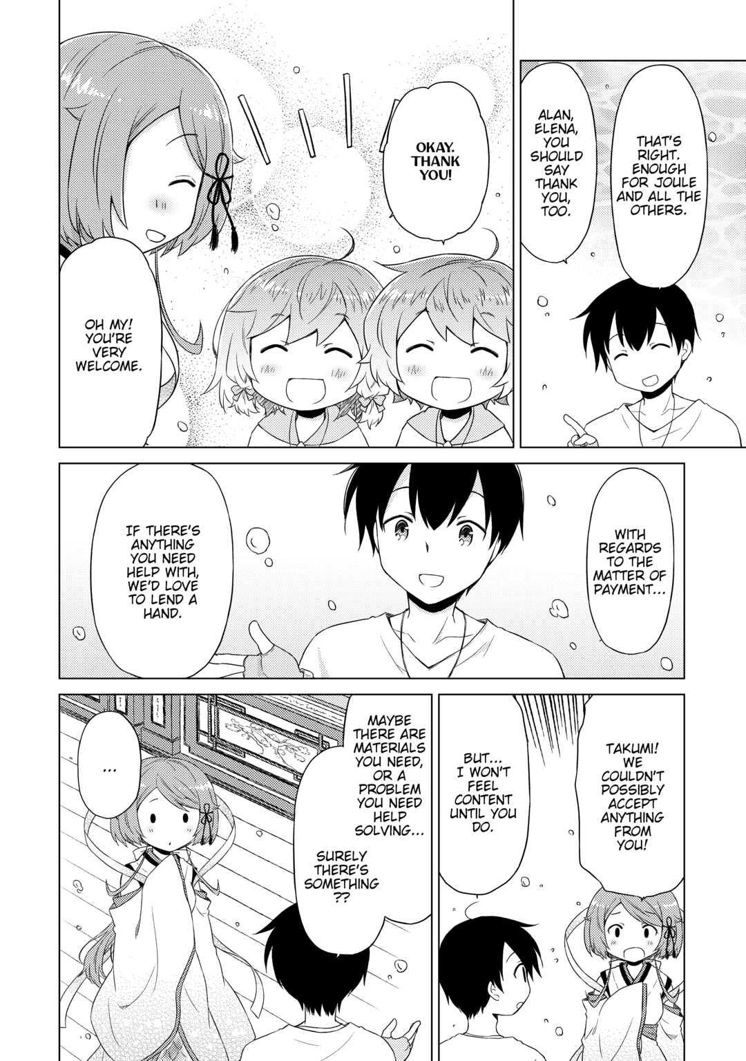 A Journey Through Another World ~Raising Kids While Adventuring~ Journey 42 22