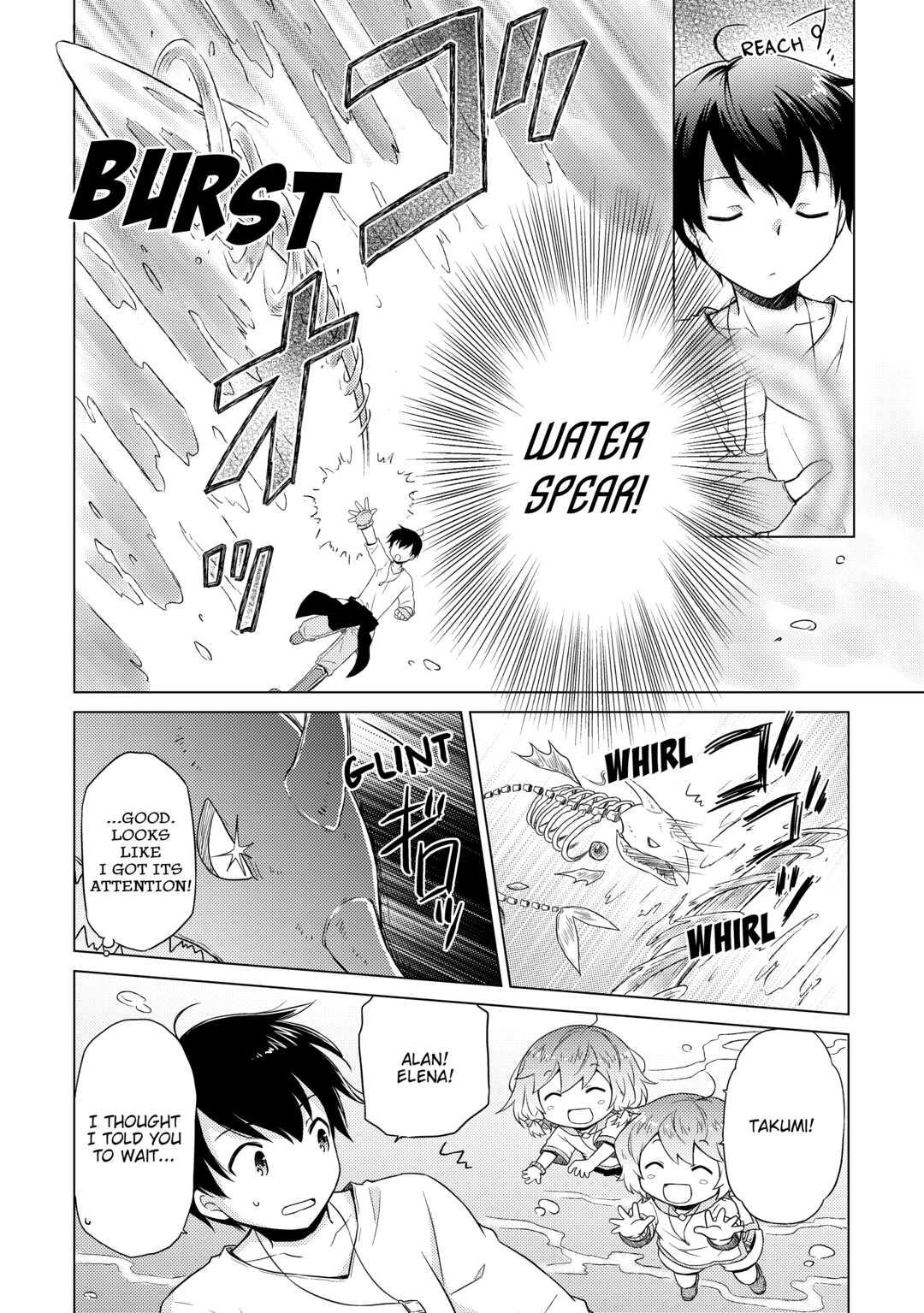 A Journey Through Another World ~Raising Kids While Adventuring~ Journey 43 6