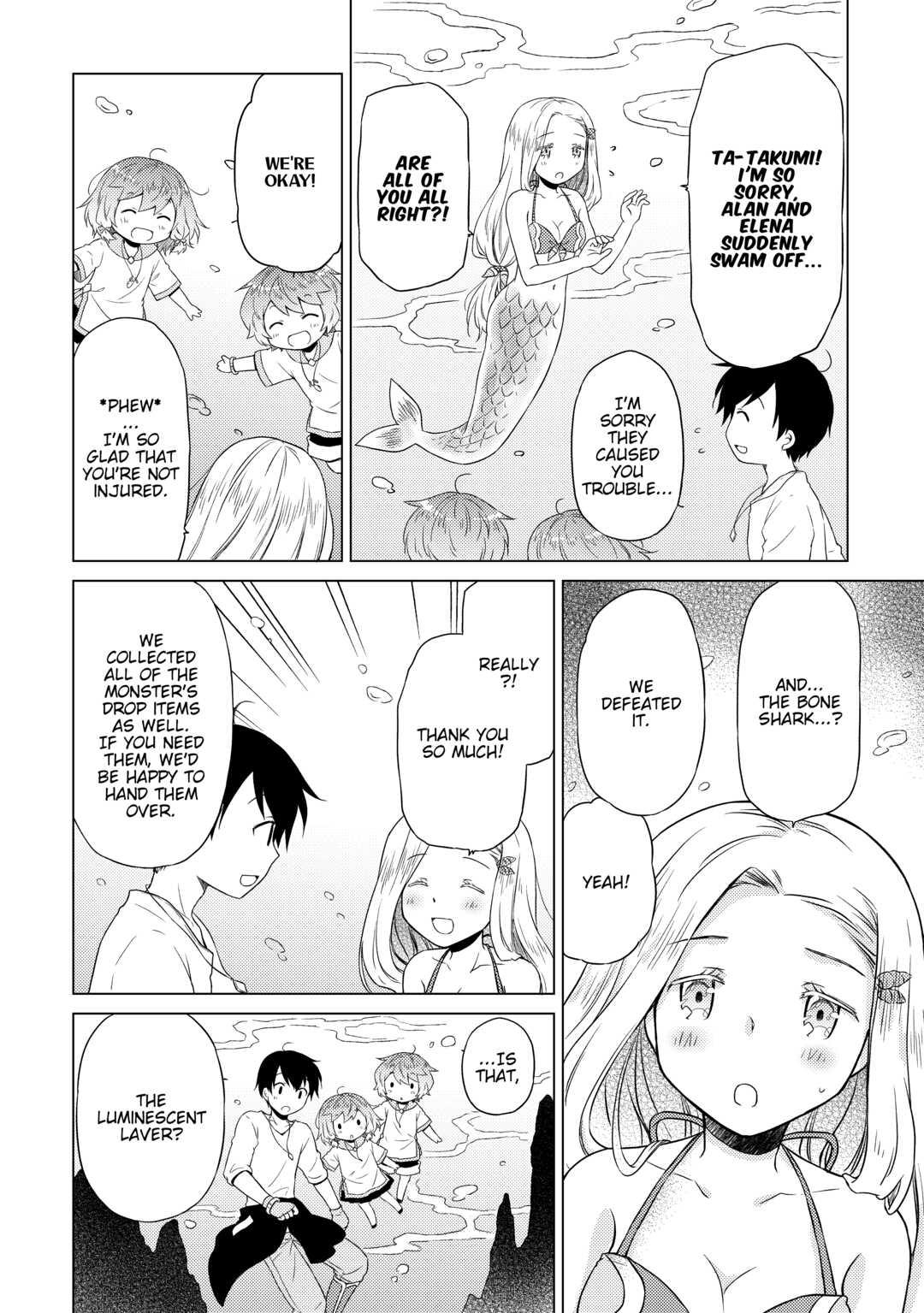 A Journey Through Another World ~Raising Kids While Adventuring~ Journey 43 12